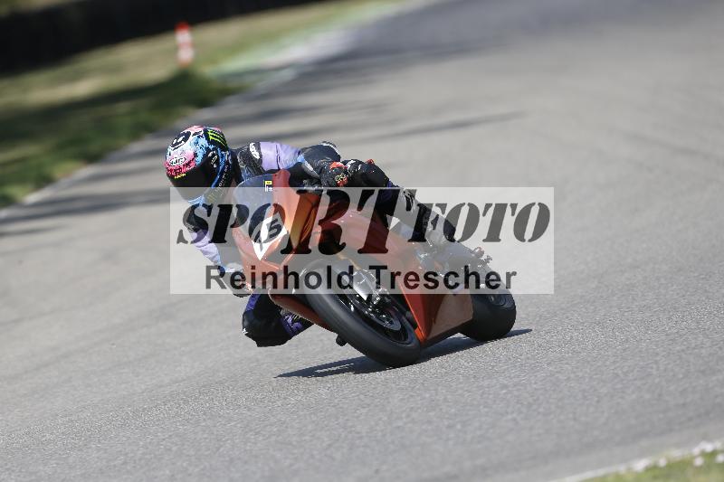 /26 23.07.2026  Speer Racing ADR/Gruppe rot/75